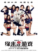 亚洲精品另类有吗中文字幕