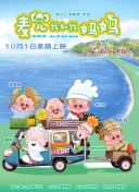 先锋影音av中文字幕