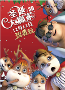 在线不卡一区二区