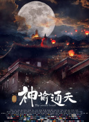 我要美脚字母社区
