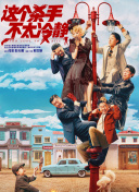 蜜桃麻豆91