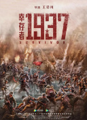 成人午夜免费视频