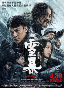 在线中文资源天堂