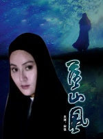 色视频色免费