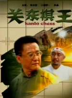 www.色精品