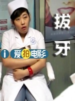 婷婷综合影院
