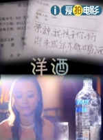 美女不穿衣服app