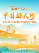 亚洲最新视频在线