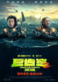 久艹在线