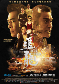 超碰300