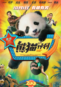 国产99网站