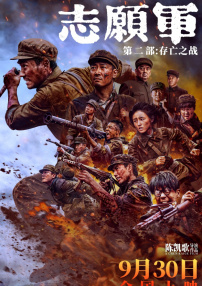 亚洲视频手机在线观看