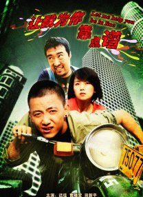 一区二区三区在线观看免费