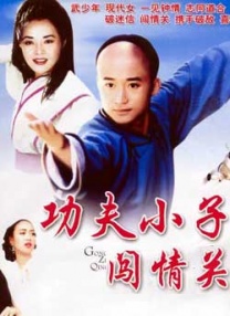 杭州取消限购