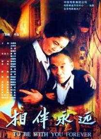 精品福利视频第一