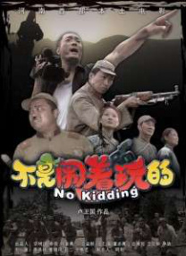 av网站在线免费看