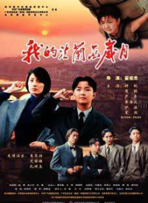 亚洲 精品 综合