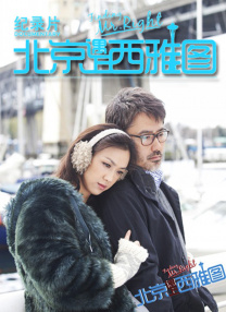 slipperyt油管官网