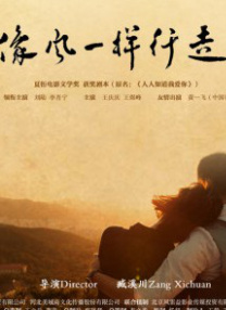 711网盘破解版