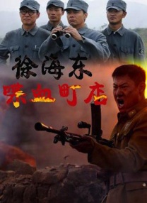 性爱游戏100天