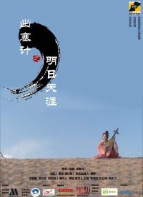 啊学长轻点高h视频