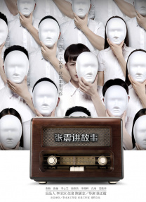 白袜体育生gay