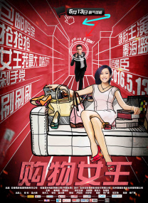 134447人文艺术