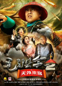 亚洲精品女人