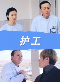 2022av视频