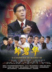 好吊操视频