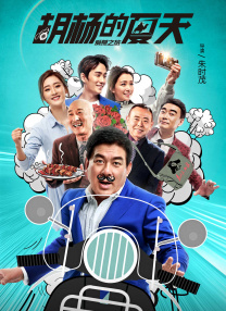 在线视频日韩