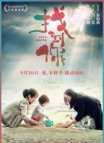 免费观看亚洲