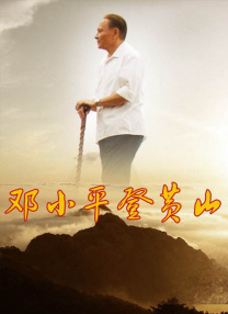 亚洲在线精品视频