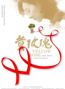 另类图片激情小说