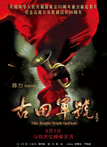 亚洲精品手机在线观看