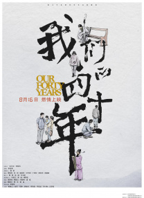 福利国产微拍广场一区视频在线