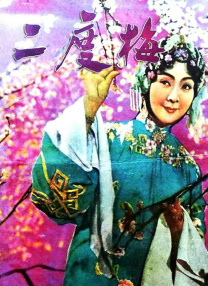 国产成人精品午夜