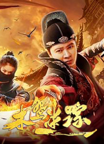 加勒比一级片
