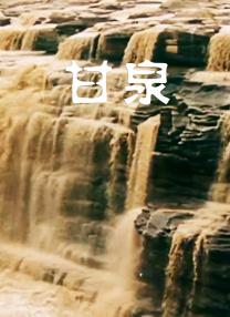 成人a大片高清在线观看