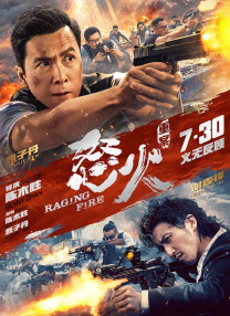 日韩精品乱码免费