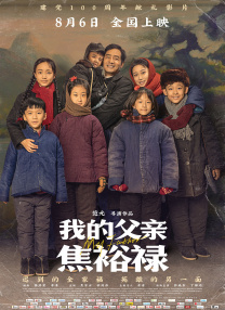 亚洲成人v