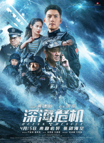 橹橹射
