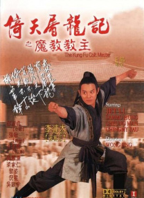 亚洲欧洲另类