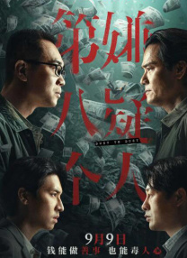 99热精品在线