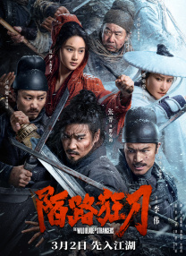 细狗网页版在线登录入口