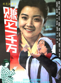 欧美黄色激情视频