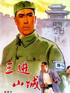 十次啦导航