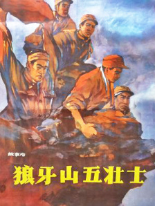 97r久久精品国产99国产精
