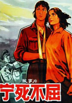 手机看片你懂的
