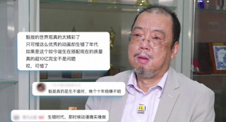 女人远离hdd是什么意思